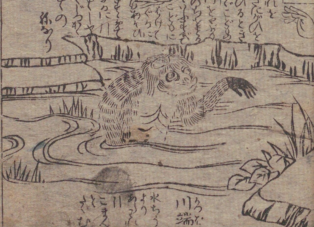 Kappa: japonský vodní tvor mezi folklorem, varovnými příběhy a moderní populární kulturou