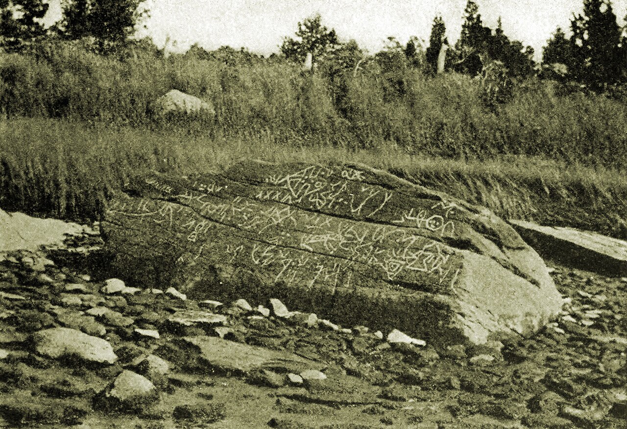 Dighton Rock: rytiny na balvanu v Massachusetts a staletí soupeřících výkladů jejich původu