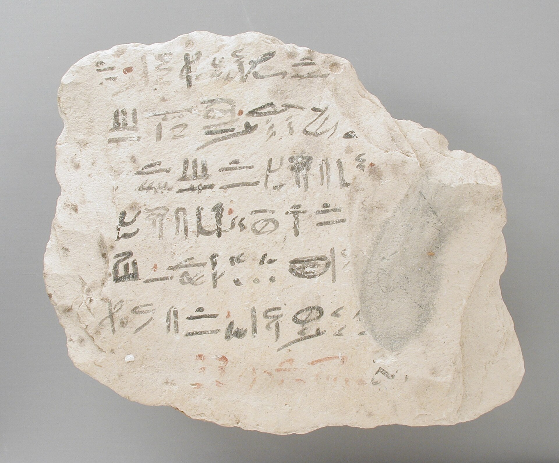 Proroctví Nefertiho: egyptská vize chaosu a politický text oslavující nového krále